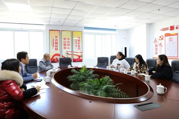 陕西乾翔健康科技股份总部召开部门流程管理工作会议